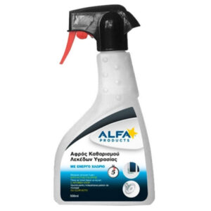 ALFA ΚΑΘΑΡΙΣΤΙΚΟ SPRAY & ΑΦΡΟΣ ΓΙΑ ΑΦΑΙΡΕΣΗ ΛΕΚΕΔΩΝ ΥΓΡΑΣΙΑΣ