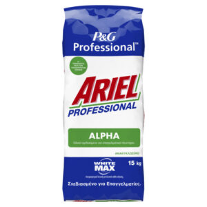 ARIEL ΣΚΟΝΗ ΠΛΥΝΤΗΡΙΟΥ 15KG PROFESSIONAL ALPHA WHITE MAX