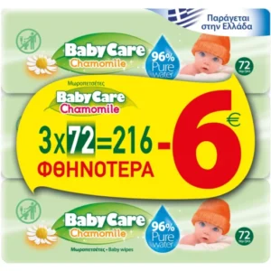 BABY CARE