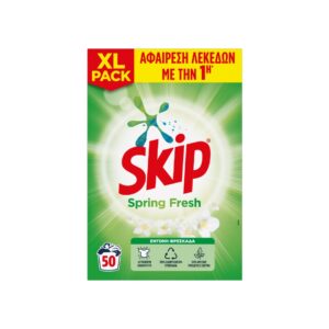 SKIP ΣΚΟΝΗ ΠΛΥΝΤΗΡΙΟΥ ΚΟΥΤΙ 50ΜΕΖ SPRING FRESH