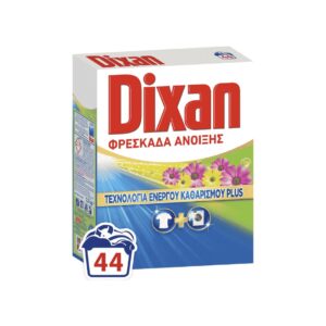 DIXAN ΣΚΟΝΗ ΠΛΥΝΤΗΡΙΟΥ 44MEZ ΦΡΕΣΚΑΔΑ ΑΝΟΙΞΗΣ
