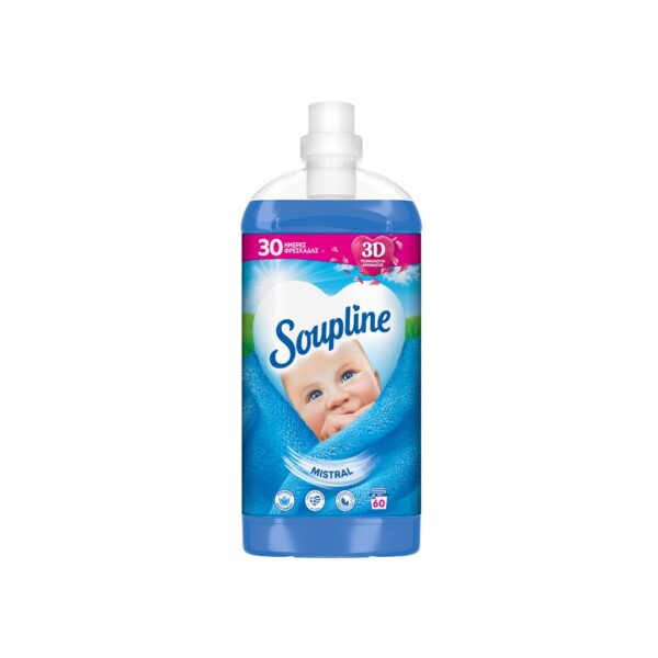 SOUPLINE ΜΑΛΑΚΤΙΚΟ ΣΥΜΠΥΚΝΩΜΕΝΟ 77ΜΕΖ MISTRAL