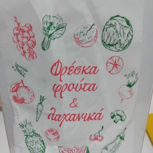 ΣΑΚΟΥΛΑ KRAFT ΛΕΥΚΗ 17x29 10KG