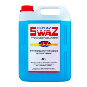 SWAZ ΥΓΡΟ ΓΕΝΙΚΟΥ ΚΑΘΑΡΙΣΜΟΥ 4L