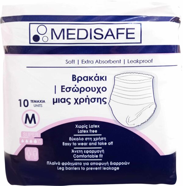 MEDISAFE ΠΑΝΑ ΒΡΑΚΑΚΙ ΕΝΗΛΙΚΩΝ 10ΤΜΧ MEDIUM