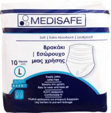 MEDISAFE ΠΑΝΑ ΒΡΑΚΑΚΙ ΕΝΗΛΙΚΩΝ 10ΤΜΧ LARGE