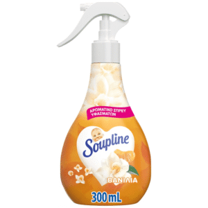 SOUPLINE ΑΡΩΜΑΤΙΚΟ SPRAY ΥΦΑΣΜΑΤΩΝ 300ML ΒΑΝΙΛΙΑ