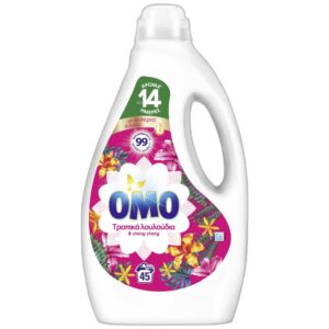OMO ΥΓΡΟ ΠΛΥΝΤΗΡΙΟΥ 45ΜΕΖ ΤΡΟΠΙΚΑ ΛΟΥΛΟΥΔΙΑ & YLANG YLANG