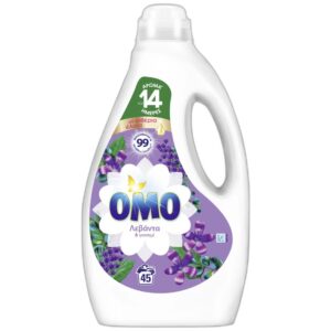 OMO ΥΓΡΟ ΠΛΥΝΤΗΡΙΟΥ 45ΜΕΖ ΛΕΒΑΝΤΑ & ΓΙΑΣΕΜΙ