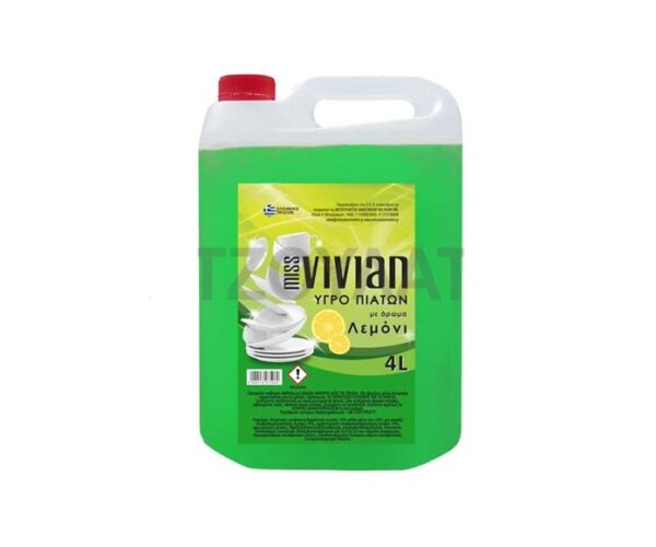 MISS VIVIAN ΥΓΡΟ ΠΙΑΤΩΝ 4L ΛΕΜΟΝΙ