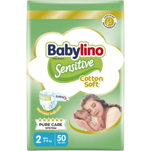 BABYLINO ΠΑΝΑ ΒΡΕΦΙΚΗ Νο2 (3-6KG) 50TEM SENSITIVE ECONOMY