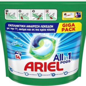 ARIEL ΚΑΨΟΥΛΕΣ (17+17)ΤΜΧ ALL IN ONE ALPINE