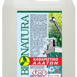 Bionatura Καθαριστικό Αλάτων 4L