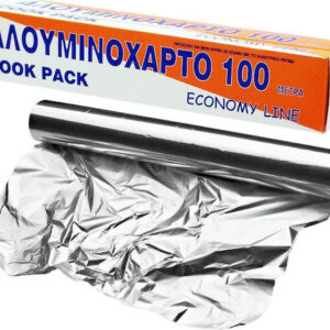 Αλουμινόχαρτο 100M x 29CM