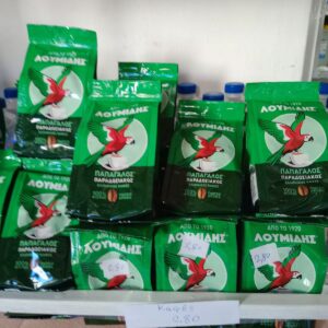 Καφές Λουμίδης 100 γρ.